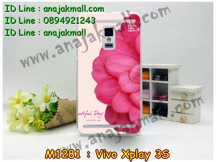 ขายเคสวีโว,เคส Vivo,เคสหนังวีโว,เคสหนัง Vivo,เคสไดอารี่ Vivo,เคสฝาพับ Vivo,เคสพิมพ์ลายการ์ตูนแม่มดน้อย Vivo,เคสซิลิโคน Vivo,เคสพิมพ์ลาย Vivo,เคสหนังไดอารี่ Vivo,เคสการ์ตูน Vivo,เคสแข็ง Vivo,เคสนิ่ม Vivo,เคสซิลิโคนพิมพ์ลาย Vivo,เคสฝาพับวีโว,เคสซิลิโคนวีโว,เคสแข็งวีโว,เคสหนัง Vivo X shot,เคสไดอารี่ Vivo X shot,เคสฝาพับ Vivo X shot,เคสพิมพ์ลายการ์ตูนแม่มดน้อย Vivo X shot,เคสซิลิโคน Vivo X shot,เคสพิมพ์ลาย Vivo X shot,เคสหนังไดอารี่ Vivo X shot,เคสการ์ตูน Vivo X shot,เคสแข็ง Vivo,เคสนิ่ม Vivo X shot,เคสซิลิโคนพิมพ์ลาย Vivo X shot,เคสไดอารี่พิมพ์ลาย Vivo X shot,เคสตัวการ์ตูน Vivo X shot,เคสมือถือพิมพ์ลาย Vivo X shot,เคสมือถือ Vivo X shot,เคสหนังพิมพ์ลาย Vivo X shot,เคส Vivo X shot,case Vivo X shot,ซองหนัง Vivo X shot,หน้ากาก Vivo X shot,กรอบมือถือ Vivo X shot,เคสสกรีนลาย Vivo X shot,เคสโชว์เบอร์ Vivo X shot,เคสหนังฝาพับโชว์เบอร์ Vivo X shot,เคสหนังรับสาย Vivo X shot,เคสโชว์เบอร์พิมพ์ลาย Vivo X shot,เคสแข็งพิมพ์ลาย Vivo X shot,เคสแข็งลายการ์ตูน Vivo X shot,เคสหนัง Vivo Y22,เคสไดอารี่ Vivo Y22,เคสฝาพับ Vivo Y22,เคสพิมพ์ลายการ์ตูนแม่มดน้อย Vivo Y22,เคสซิลิโคน Vivo Y22,เคสพิมพ์ลาย Vivo Y22,เคสหนังไดอารี่ Vivo Y22,เคสการ์ตูน Vivo Y22,เคสแข็ง Vivo Y22,เคสนิ่ม Vivo Y22,เคสซิลิโคนพิมพ์ลาย Vivo Y22,เคสไดอารี่พิมพ์ลาย Vivo Y22,เคสตัวการ์ตูน Vivo Y22,เคสมือถือพิมพ์ลาย Vivo Y22,เคสมือถือ Vivo Y22,เคสหนังพิมพ์ลาย Vivo Y22,เคส Vivo Y22,case Vivo Y22,ซองหนัง Vivo Y22,หน้ากาก Vivo Y22,กรอบมือถือ Vivo Y22,เคสสกรีนลาย Vivo Y22,เคสโชว์เบอร์ Vivo Y22,เคสหนังฝาพับโชว์เบอร์ Vivo Y22,เคสหนังรับสาย Vivo Y22,เคสโชว์เบอร์พิมพ์ลาย Vivo Y22,เคสแข็งพิมพ์ลาย Vivo Y22,เคสแข็งลายการ์ตูน Vivo Y22,เคสหนัง Vivo Xplay 3S,เคสไดอารี่ Vivo Xplay 3S,เคสฝาพับ Vivo Xplay 3S,เคสพิมพ์ลายการ์ตูนแม่มดน้อย Vivo Xplay 3S,เคสซิลิโคน Vivo Xplay 3S,เคสพิมพ์ลาย Vivo Xplay 3S,เคสหนังไดอารี่ Vivo Xplay 3S,เคสการ์ตูน Vivo Xplay 3S,เคสแข็ง Vivo Xplay 3S,เคสนิ่ม Vivo Xplay 3S,เคสซิลิโคนพิมพ์ลาย Vivo Xplay 3S,เคสไดอารี่พิมพ์ลาย Vivo Xplay 3S,เคสตัวการ์ตูน Vivo Xplay 3S,เคสมือถือพิมพ์ลาย Vivo Xplay 3S,เคสมือถือ Vivo Xplay 3S,เคสหนังพิมพ์ลาย Vivo Xplay 3S,เคส Vivo Xplay 3S,case Vivo Xplay 3S,ซองหนัง Vivo Xplay 3S,หน้ากาก Vivo Xplay 3S,กรอบมือถือ Vivo Xplay 3S,เคสสกรีนลาย Vivo Xplay 3S,เคสโชว์เบอร์ Vivo Xplay 3S,เคสหนังฝาพับโชว์เบอร์ Vivo Xplay 3S,เคสหนังรับสาย Vivo Xplay 3S,เคสโชว์เบอร์พิมพ์ลาย Vivo Xplay 3S,เคสแข็งพิมพ์ลาย Vivo Xplay 3S,เคสแข็งลายการ์ตูน Vivo Xplay 3S,เคสวีโว่พิมพ์ลาย Xplay 3S,เคสหนัง Vivo X3S,เคสไดอารี่ Vivo X3S,เคสฝาพับ Vivo X3S,เคสพิมพ์ลายการ์ตูนแม่มดน้อย Vivo X3S,เคสซิลิโคน Vivo X3S,เคสพิมพ์ลาย Vivo X3S,เคสหนังไดอารี่ Vivo X3S,เคสการ์ตูน Vivo X3S,เคสแข็ง Vivo X3S,เคสนิ่ม Vivo X3S,เคสซิลิโคนพิมพ์ลาย Vivo X3S,เคสไดอารี่พิมพ์ลาย Vivo X3S,เคสตัวการ์ตูน Vivo X3S,เคสมือถือพิมพ์ลาย Vivo X3S,เคสมือถือ Vivo X3S,เคสหนังพิมพ์ลาย Vivo X3S,เคส Vivo X3S,case Vivo X3S,ซองหนัง Vivo X3S,หน้ากาก Vivo X3S,กรอบมือถือ Vivo X3S,เคสสกรีนลาย Vivo X3S,เคสโชว์เบอร์ Vivo X3S,เคสหนังฝาพับโชว์เบอร์ Vivo X3S,เคสหนังรับสาย Vivo X3S,เคสโชว์เบอร์พิมพ์ลาย Vivo X3S,เคสแข็งพิมพ์ลาย Vivo X3S,เคสแข็งลายการ์ตูน Vivo X3S,เคสวีโว่พิมพ์ลาย X3S,เคสหนัง Y15,เคสไดอารี่ Vivo Y15,เคสฝาพับ Vivo Y15,เคสพิมพ์ลายการ์ตูนแม่มดน้อย Vivo Y15,เคสซิลิโคน Vivo Y15,เคสพิมพ์ลาย Vivo Y15,เคสหนังไดอารี่ Vivo Y15,เคสการ์ตูน Vivo Y15,เคสแข็ง Vivo Y15,เคสนิ่ม Vivo Y15,เคสซิลิโคนพิมพ์ลาย Vivo Y15,เคสไดอารี่พิมพ์ลาย Vivo Y15,เคสตัวการ์ตูน Vivo Y15,เคสมือถือพิมพ์ลาย Vivo Y15,เคสมือถือ Vivo Y15,เคสหนังพิมพ์ลาย Vivo Y15,เคส Vivo Y15,case Vivo Y15,ซองหนัง Vivo Y15,หน้ากาก Vivo Y15,กรอบมือถือ Vivo Y15,เคสสกรีนลาย Vivo Y15,เคสโชว์เบอร์ Vivo Y15,เคสหนังฝาพับโชว์เบอร์ Vivo Y15,เคสหนังรับสาย Vivo Y15,เคสโชว์เบอร์พิมพ์ลาย Vivo Y15,เคสแข็งพิมพ์ลาย Vivo Y15,เคสแข็งลายการ์ตูน Vivo Y15,เคสวีโว่พิมพ์ลาย Y15